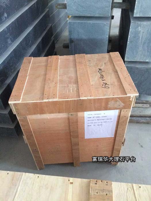 「大理石平臺訂單」出口大理石平臺發(fā)貨通知