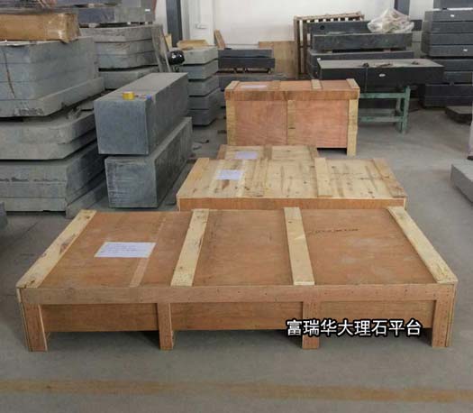 「大理石平臺訂單」出口大理石平臺發(fā)貨通知